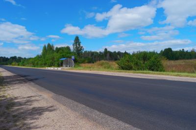 Products For Asphalt Sealings in use